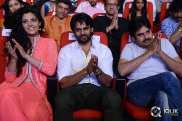 Rey Movie Audio Launch